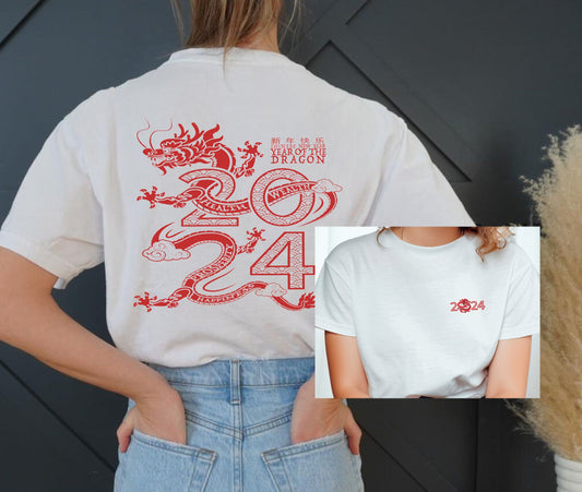 Chinese New Year Tshirt, 2024 Lunar new year, Chinese zodiac animal Tee, Year Of The Dragon Shirt, Dragon Year Gift, Happy Chinese Graphic